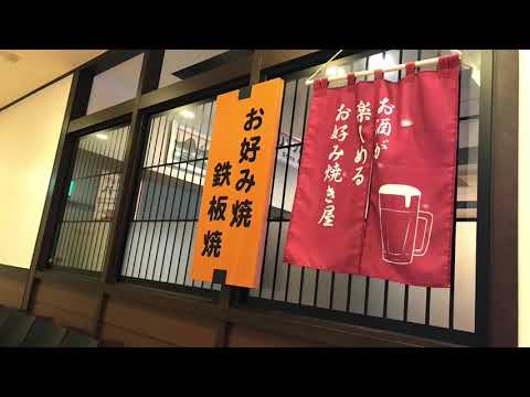 クックドア 府中ぱすたかん 東京都府中市 の投稿動画一覧