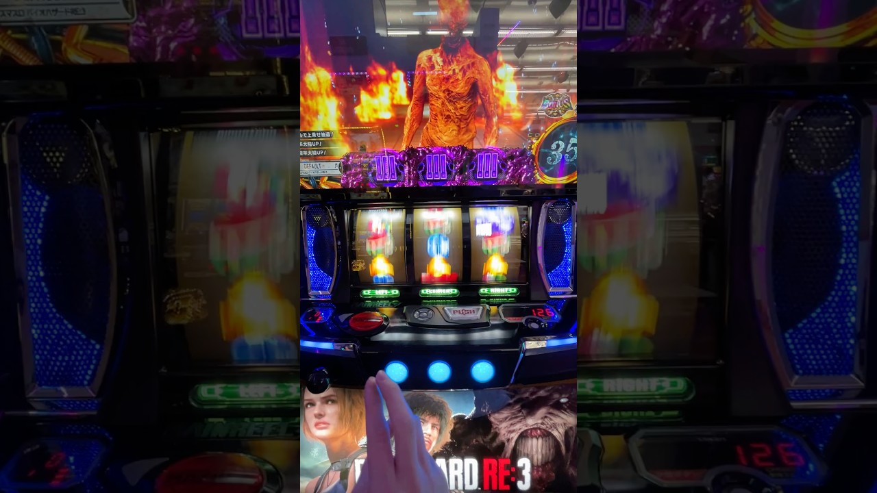 ビックリマーク3つは流石にヤバいでしょ！！ #バイオre3 #スロット #shorts