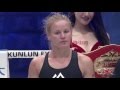 Kunlun fight 33 33 wang cong vs valentina shevchenko