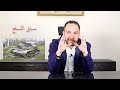 العوامل الجغرافيا التي تؤثر علي مستقبل الخريطة السياسية أيمن ماضي جغرافيا سياسية ثانوية عامة2024