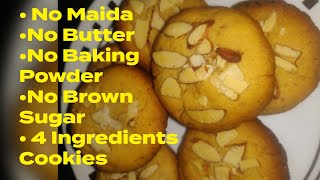 बेकिंग पाउडर के बिना स्वस्थ आटा बिस्कुट • Almond Atta cookies • Easy and delicious in 30mins