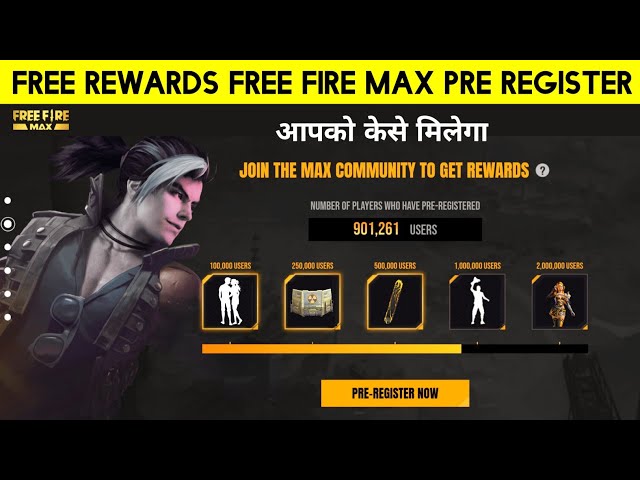 Free Fire MAX: Release date, pre-registration details, exclusive features