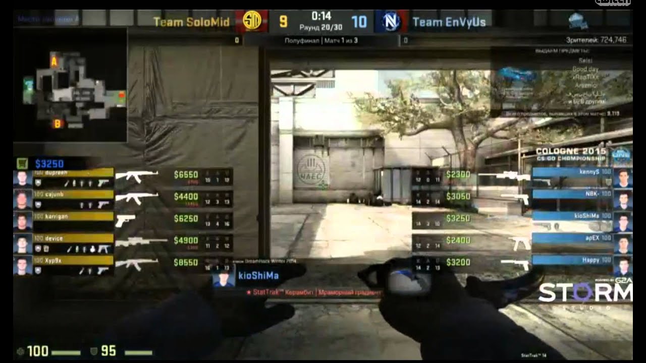 CS:GO EnVyUs vs. TSM ESL One Cologne 2015 de_cache