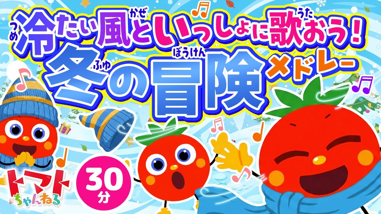 ❤❤❤❤❤売り切れ❤キッズ ソング♪ 全45曲 ❤❤❤❤❤売り切れ❤キッズ ソング♪ 全45曲 げんきげんき! (キッズ
