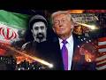 فوری ترامپ منتظر پاسخ رژیم در روز جمعه اسراییل آماده حمله