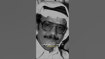 سورة الأنفال بصوت طلال مداح ♥️🥺