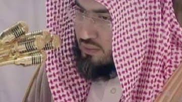 الشيخ بندر بليله أواخر سورة الحشر
