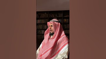 الشیخ هارون جعشة اليمني تلاوة من اواخر سورة البقرة. Al Shaikh Haroon Jasha Al Yamani