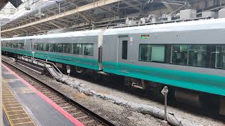 E657系カツK17編成フレッシュひたち緑(グリーンレイク)塗装東京駅発車