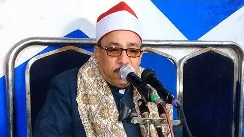 ختام تاريخي روعة سورة النجم وقصار السور الشيخ جمعة سليم الجهمي زفاف مصطفى عشيري سنجرج ملوي 21_2_2021