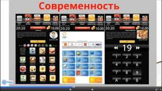 Кофеаппарат(Установка и обслуживание кофейных и снековых автоматов 8-926-040-56-55 8-926-040-90-94 cofeton@yandex.ru cofeton.ru., 2013-09-07T23:54:22.000Z)