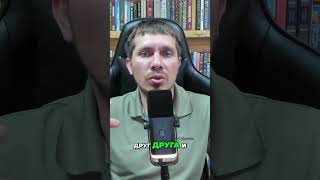 Машины общаются между собой! Потрясающая технология V2X #shorts