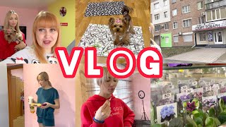 Делаем покупки 🛍 Чем мы будем заниматься? 😧 VLOG