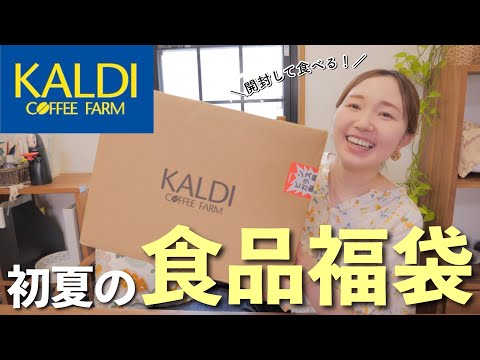 RINAKO CHANNEL - YouTube