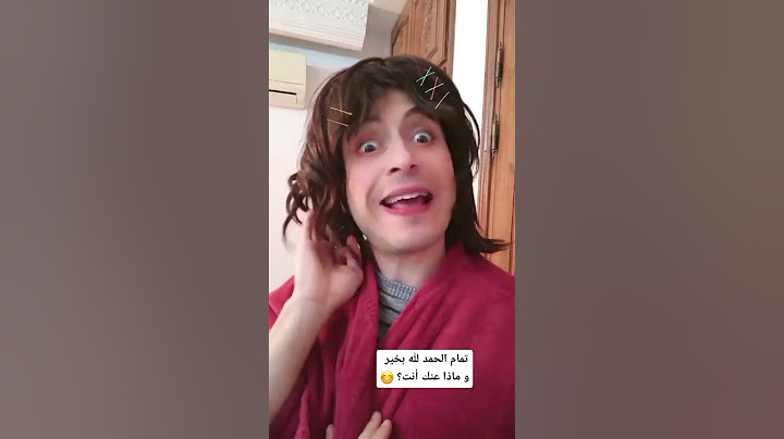 الإبن الذي جعل أبوه البخيل  يدفع ألف دولار 💵 😂