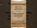 “Hayat, şu andır  Geçmiş gitmiştir, gelecek belirsizdir ” #söz #felsefe # motivasyon #psikoloji