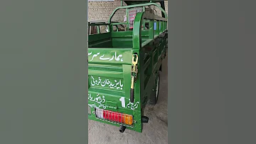 ایک اور اضافہ Bayazidkhankharoti Chotichiria Quetta Trees Quettatrees Quettaneedtrees 