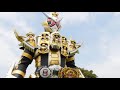 グランドジオウ変身音 グランドジオウ変身音