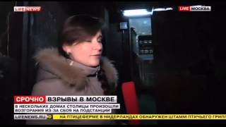 ВЗРЫВ ГАЗА В МОСКВЕ 16 11 2014 сегодня ПРОГРЕМЕЛ в 11 ЖИЛЫХ ДОМАХ на шелепихинской набережной