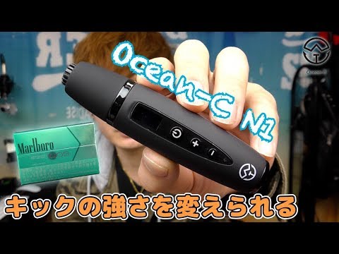 【iQOS互換】Q1 by Ocean-C  ついにアイコスも目視で温度変更する時代♪  ~加熱式タバコ~