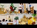 නංගි ගත්ත අලුත් ගෙදර ගියා🏡එයාගේ ජීවිතයේ අලුත් පිටුවක්🎓Life in japan🇱🇰🇯🇵