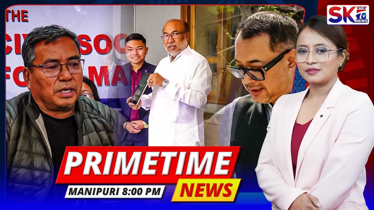 SKTV'S PRIMETIME MANIPURI NEWS [06/03/25 - 08:00 PM] [LIVE] - YouTube