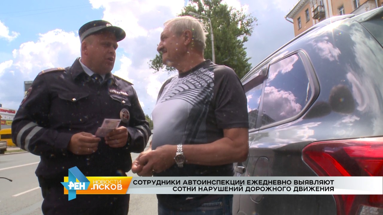 Сотрудники псков лада