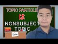 Genki 1lesson 3 8 the particle  in nonsubject topic