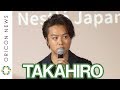 TAKAHIRO、黒木瞳からアドバイスも...「美人過ぎて内容が入ってこない」 「ショートフィルムの魅力」 powerd by ネスレ日本