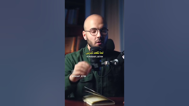 دعاء قبل الامتحانات ❤️