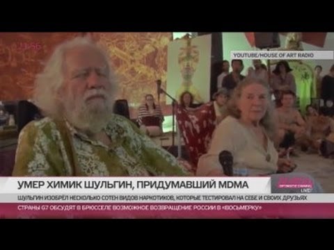 Βίντεο: Shulgin Alexander Fedorovich. Βιογραφία και συνεισφορά στην επιστήμη