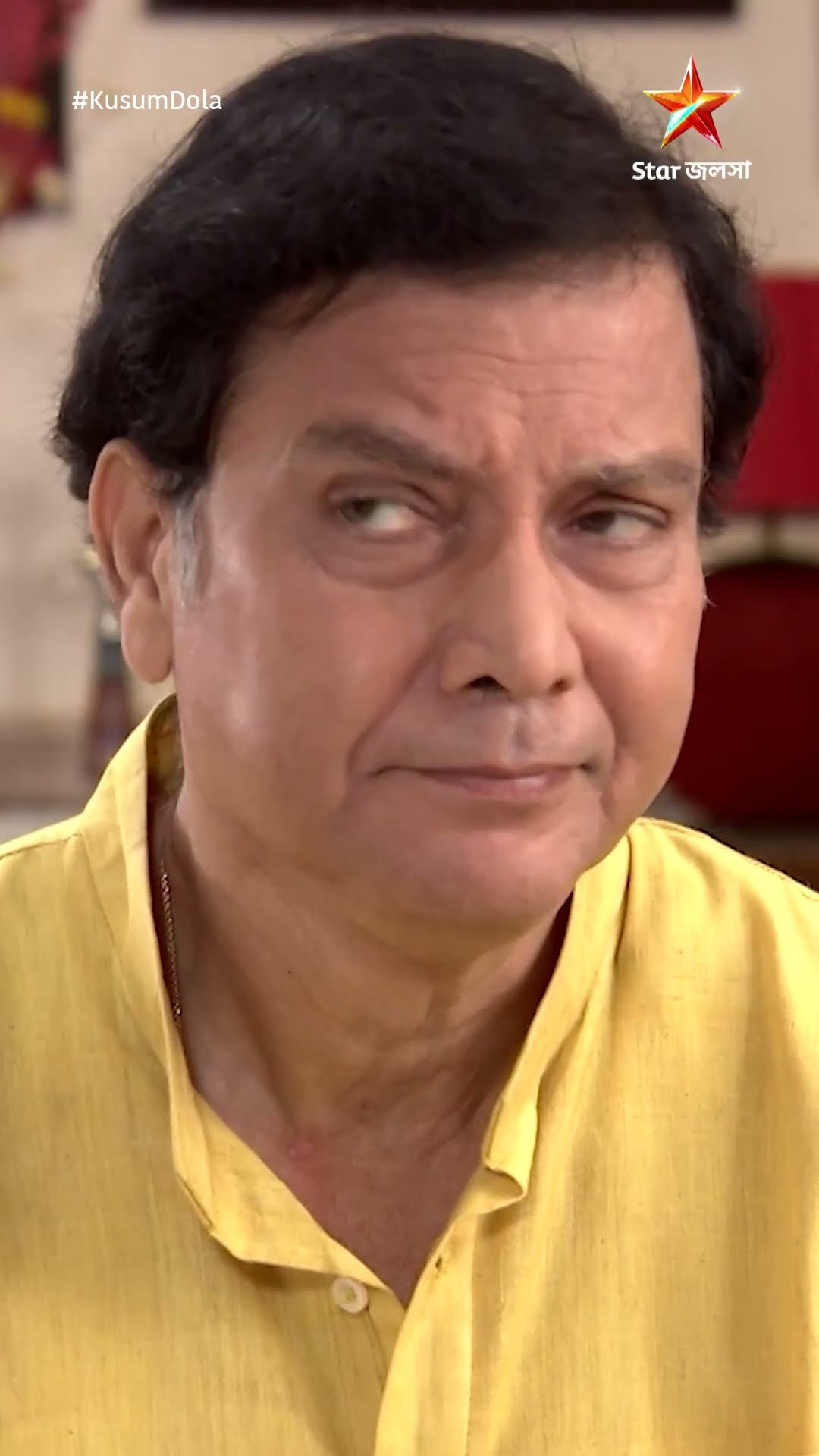 #shorts কুসুমদোলা