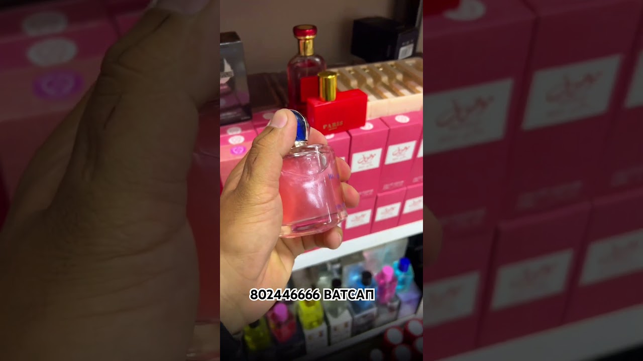 75с ДУХИ ВАЙВАЙ ДОСТАВКА ХАСТ     