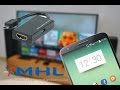 Como conectar mi dispositivo al televisor (MHL)