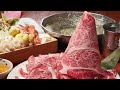 紹介動画▶️日本三大和牛食べ比べ『銀座しゃぶ輝』-黒毛和牛しゃぶしゃぶ・すき焼き専門店-