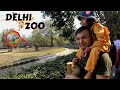 Delhi Zoo | National Zoological Park | Ticket Booking | Full Tour