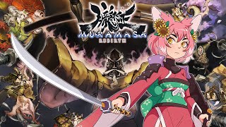 Life, Death And Muramasa Rebirth The Art Of A Port