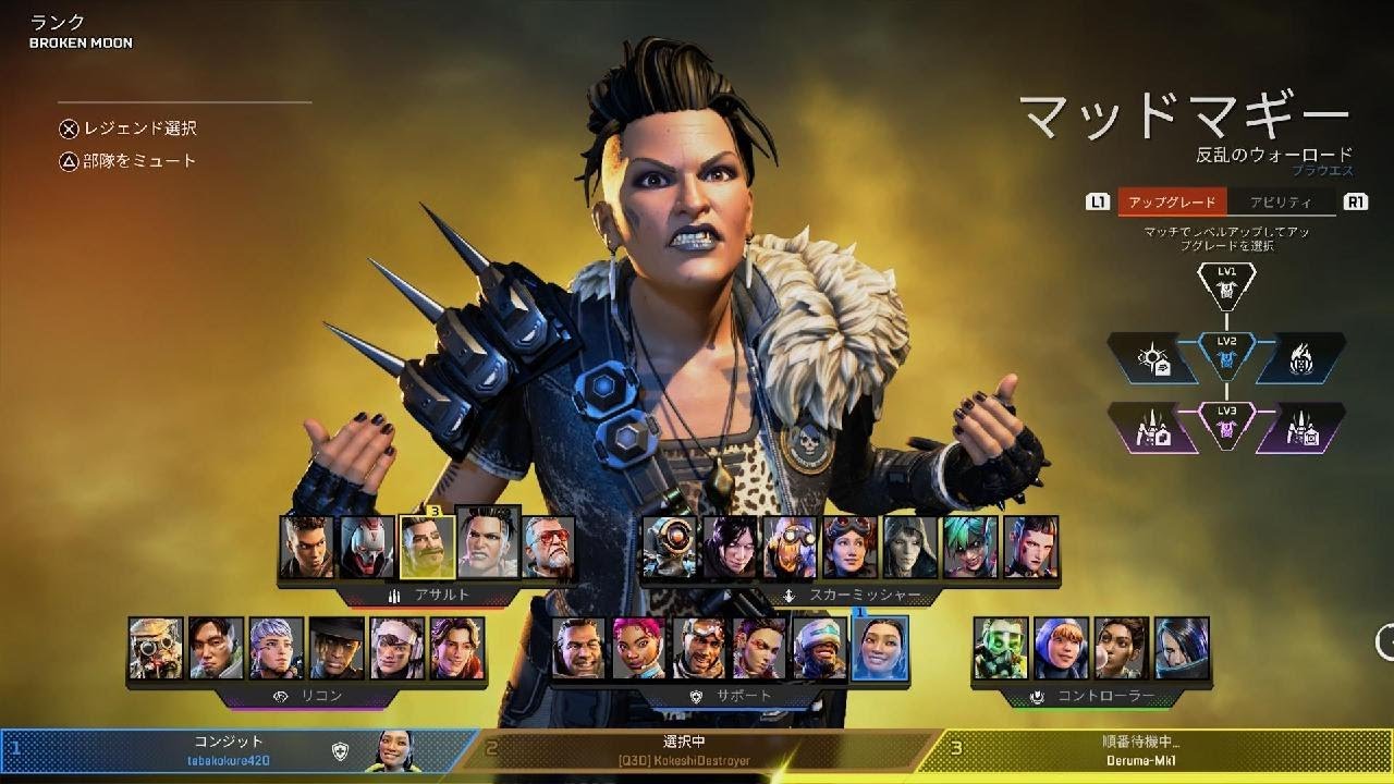 Apex Legends_20260512221332 - YouTube