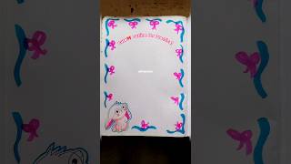 Cute Outline For Practical 🎀/ Cute Border Design #outline#practical#projectfile#project#borderdesign