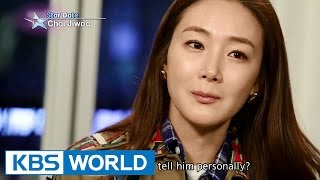 Guerilla Date - Choi Jiwoo (Entertainment Weekly / 2016.02.12)