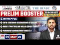 Daily Current Affairs - 1 May 2026 | The Hindu News Paper | Prelim Booster by Rishav Sharma Sir