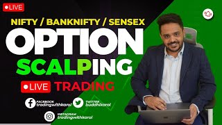 LIVE TRADING BANKNIFTY AND NIFTY OPTIONS | 13/05/2024 |#nifty50 #banknifty #livetrading