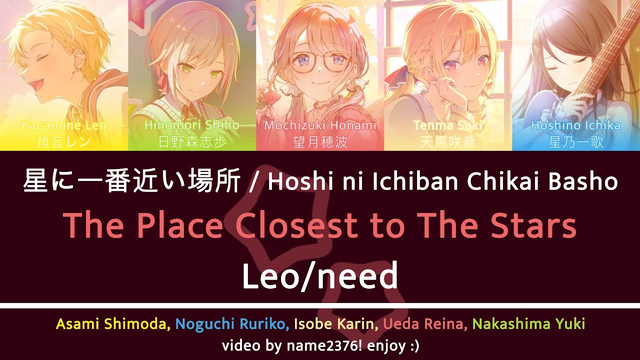 FULL VER] Hoshi ni Ichiban Chikai Basho || 星に一番近い場所 || Leo