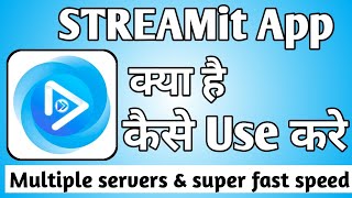 STREAMit App Kaise Use Kare ।। How to use streamit app।। Streamit App screenshot 5