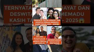 Download Lagu kadang kita menjaga jodoh orang lain dalam waktu yang sangat lama#trending#viral#fyp#love MP3