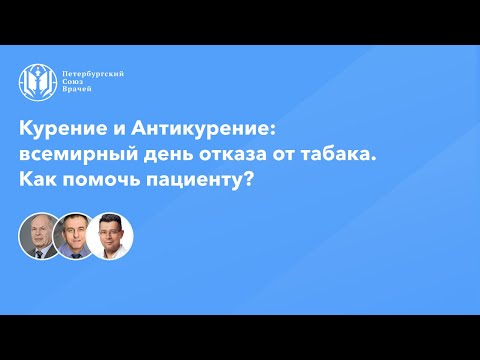 День отказа от автомобиля