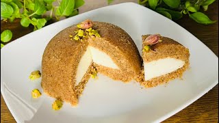 حلو السميد التركي بالقشطة بطريقة بسيطة و سريعة Turkish sweet semolina