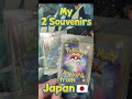 Souvenirs from Japan 🇯🇵 😍