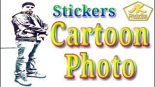 Stickers & Cartoon Photo screenshot 5