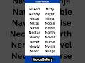N Letter Words